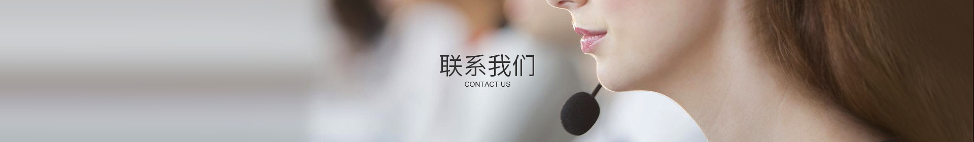 c17官方网站-17(中国)
